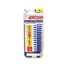 DENTALPRO JACKS 丹特博 I型牙間刷 1號 SSS白 15入/盒, 1個, 15個裝, 0.7mm