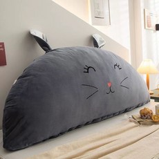 곰돌이 반원 침대 헤드 등 침대 허리 쿠션 받침 등받이, 1개, J. 뉴타입 T 곁눈질 캣 그레이 Y 탈부착 가능 세탁