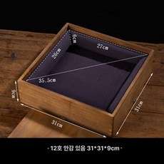 원목 상자 답례품 박스 소품 수납함 기프트박스 포장용, 1개, 12번 31x31x9cm