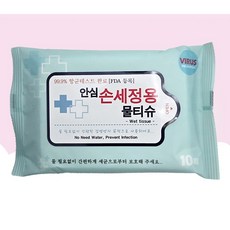 국산 안심 손세정 소독 일회용 물티슈 10매입 휴대용 알콜티슈, 1개, 1개입
