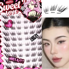 MUYU 가닥 인조 속눈썹 여우 속눈썹 셀프 속눈썹 연장 8-13mm, 1개, 블랙