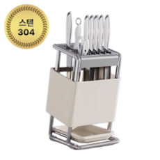 키친하임 스텐304 물빠짐 칼꽂이, 1개, 크림 화이트