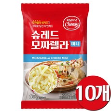 슈레드치즈(미니), 60g, 10개