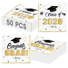졸업 냅킨 장식 50개 - 그린 클래스 2026년 축하 3겹 종이 칵테일 디너 냅킨 세트 2026년 졸업 파티 용품 테이블 장식 선물 16.5 x 16.5cm(6.5 x 6, 화이트 골드