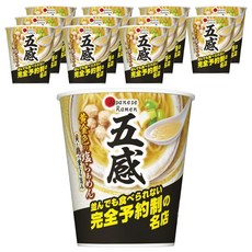 日清五官黃金鹽拉麵 89g, 12個