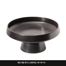도자기화병 침봉꽂이 세라믹 동양꽃꽂이 꽃병, 꽃병 5 B