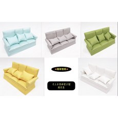 隨草憶境 迷你仿真三人沙發娃娃屋 時尚客廳場景模型 帶抱枕 食玩微景模型, 1個, 三人沙發組（鮮黃色，含3抱枕）
