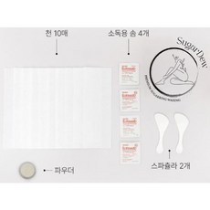 슈가듀 슈가링 셀프 왁싱 부자재 세트, 1개, 10g
