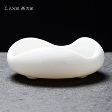 白瓷茶漏茶濾 茶具配件 適用於茶具, 1個, 元寶羊脂玉-單底座