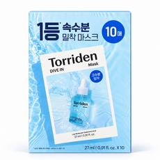 토리든 다이브인 저분자 히알루론산 마스크 27ml, 1개입, 10개