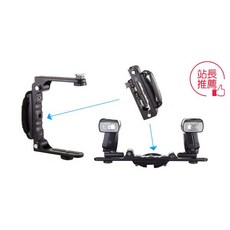 三重 大人氣 【推薦】 直拍器、雙機架 兩用手腕支架, 1個
