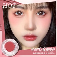 MINSHZEE 茗希芝 柔光微醺多用膏 多功能唇頰眼彩, 1個, 茗希芝柔光微醺多用膏#04