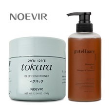 노에비아 도카라 씨 미네랄 딥 컨디셔너 S 헤어팩 350g +구트하르 샴푸 앤 트리트먼트, 1개, 350ml