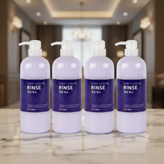 차밍 린스 730ml 4개