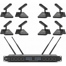 XTUGA YT8 UHF 8채널 데스크탑 구스넥 마이크 시스템 회의용 대형 회의 공개 연설용 초저 배경 소음, Desktop Microphone, 없음, X-1)1) 데스크탑 마이크