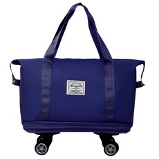 滾輪摺疊旅行包，大容量旅行袋，可摺疊收納，附帶滾輪方便拖行，多色可選, 深海藍, 1個