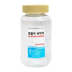 쉴드 유화붓 세척액 붓세척액, 1개, 500ml