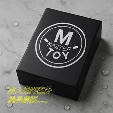 M-TOY 玩達人 紳士濕紙巾 外出隨身濕巾MIT台灣製造, 一盒