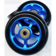 기본 스쿠터 프로 부품 액세서리 바퀴 알루미늄 스턴트, 120*30 (블랙/브라운)