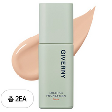 지베르니 밀착 커버 파운데이션 30ml, 2개, 22C 로지 베이지