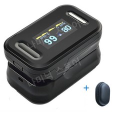 새로운 손가락 혈액 산소 측정기는 클립 형 맥박 손가락 포화도 모니터를 말합니다., 중국, 81B 및 케이스, 1개