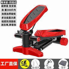 가정용 유산소 운동 스텝퍼 스태퍼 계단 오르기 홈트, 1개