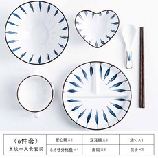 日式陶瓷三格分格盤，創意分隔餐盤，一人食早餐盤碟子餐具套裝，分隔菜盤，多功能點心水果盤, 木紋分格盤6件套（請選宅配）, 1個