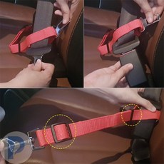 자동차용 반려견 안전벨트 강아지차량목줄 펫차내이동장치 애완견이동용품