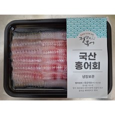 <정담은홍어> 국산홍어 흑산홍어 목포홍어 진공스킨소포장 ( 회초장 증정), 1개, 250g, 강한삭힘