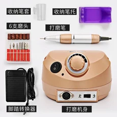 LH nail polisher finger nail polisher for professional nail salons