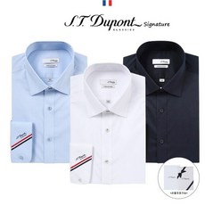 [백화점 정품] 에스티듀퐁 듀퐁셔츠 시그니처라인 긴팔 스판 와이셔츠 슬림핏 일반핏 (선물포장가능)