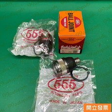 555 和尚頭 SB-1392, 1個