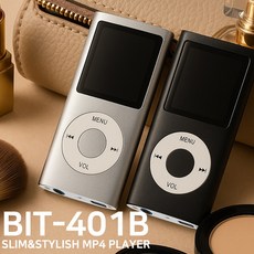BIT-401B (8GB) MP3 플레이어 TF외장메모리카드지원, BIT-401B (8GB) 블랙