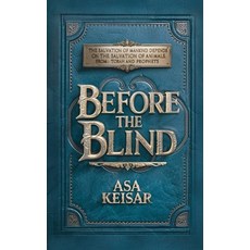(영문도서) Before The Blind Hardcover, Spines, English, 9798893836974