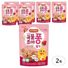 아이배냇꼬마 곡물조아퐁 과자, 딸기맛, 30g, 2개