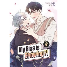 (英文圖書)My Bias Is Showing?! Vol. 2 平裝版, 英文, Seven Seas