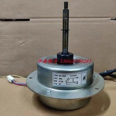 신형 외부 모터 팬 YDK-60-6CF 4, 05 YDK-60B-6F