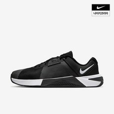 NIKE 나이키 남성 메트콘 10 HJ1875-002