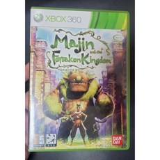 [XBOX360정발] 마인과 잃어버린 왕국 정발