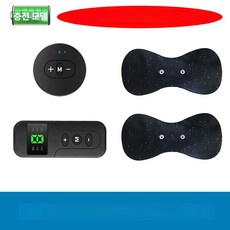 고주파 마사지기 다중 눈밑 디바이스 피부관리기, 2023 스마트 리모컨+오리지널 1쌍, 기본 모델명/품번