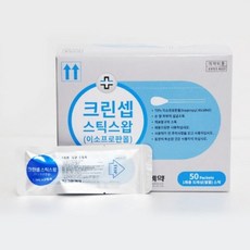 그린 크린셉 스틱스왑 50팩 (1팩x2개입) 알콜면봉, 1개, 2매입