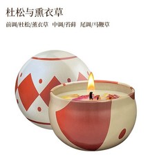 香薰蠟燭 香薰精油 臥室香薰 乾花香薰 香薰禮盒 花草香 木质香 伴手禮 乾花香薰蠟燭植物大豆蠟手工小浪漫無煙持久留香情, 杜鬆與薰衣草