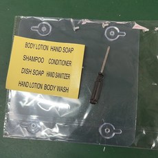 400ml容量單雙三頭皂液器按壓出液壁掛免打孔沐浴液液体分装瓶壁掛式, 1個, 三頭免打孔:如图
