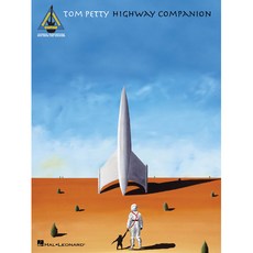 Tom Petty - Highway Companion 톰 페티 기타 악보집 Hal Leonard 할 레오나드