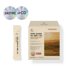 [효소+알파CD]아센틱 프리미엄 이너 밸런스 효소(30포) 알파CD효소 파로엠버밀발효 효소 글루텐분해효소 알파시클로덱스트린 자연발효효소, 1개, 30회분