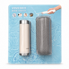 VOVO GO 9 휴대용 전동 비데 코스트코, 간편 배송, VOVO GO9