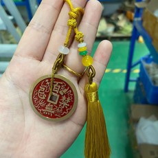 黃銅古幣吊墜 山鬼錢掛飾 鎮宅擺件 仿古工藝 37mm紅油復刻幣 禮品收藏+百無禁忌+黃色福穗掛