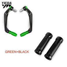 핸들 브레이크 클러치 레버 보호대용 오토바이 핸드가드, 2. set green black, 기본