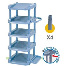 佳斯捷 宿舍好物 小鞋匠組合鞋架 台灣製 傘架 收納置物架, 1個, 8162B-藍(附直傘架)