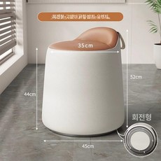스툴 메이크업 파우더룸 의자 등받이 양털 럭셔리 네일샵